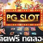 hpp slot